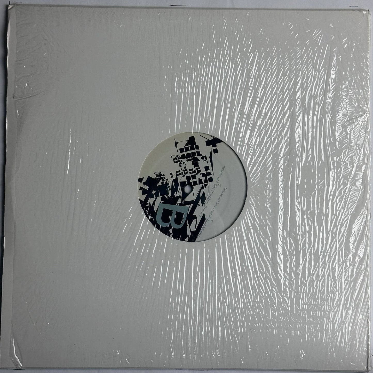 King Honey featuring MF DOOM Kurious and King Ghidra Monday Night at Fluid 12" vinyl record available at djpocket.com