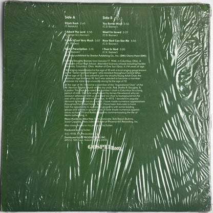 Camille Doughty - God's Prescription vinyl album available at djpocket.com
