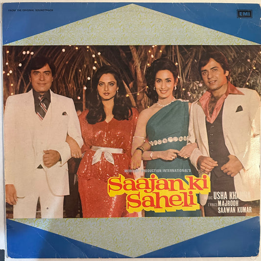 Saajan Ki Saheli - Orig Bollywood OST Usha Khanna India LP - VG -