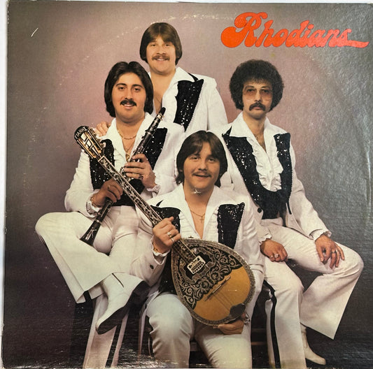 RHODIANS - VG+