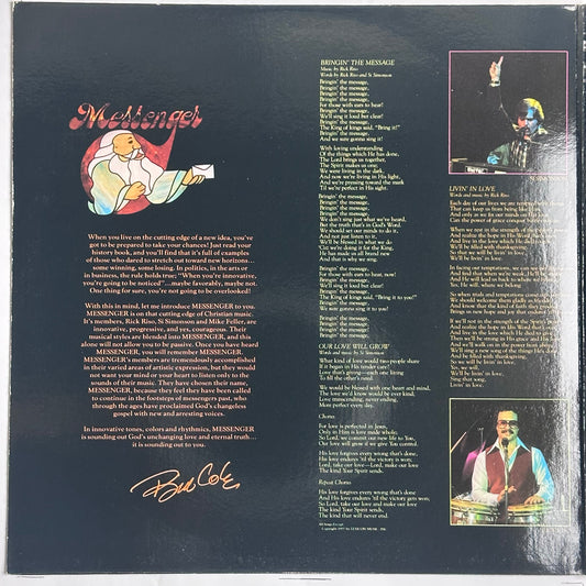Messenger  Bringin' The Message Vinyl Album is available at djpocket.com
